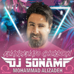 Songs Mohammad Alizadeh Golchin