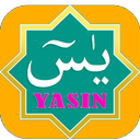 yasin