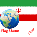 بازی آموزشی پرچم ها