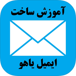 Creating Yahoo! Mail