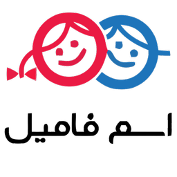 اسم فامیل|گروهی و چندنفره