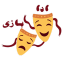 ادابازی | پانتومیم