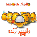 والپیپر 😜شکلک ها😐(زنده)