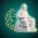 داستان شاهنامه به زبان انگلیسی