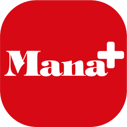 مانا پلاس