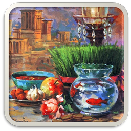عیدی