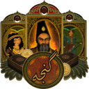 گنجه (بازی کارتی آنلاین)