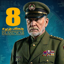 Island War