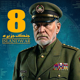 Island War
