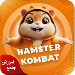 hamster