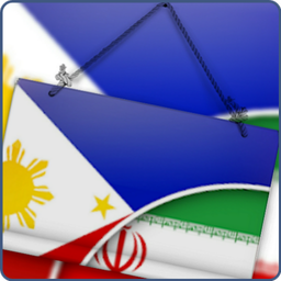 مترجم فارسی به فیلیپینی