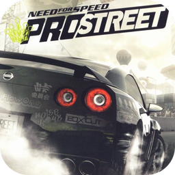 نید فور اسپید پرو استریت