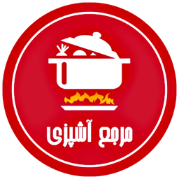 مرجع آشپزی