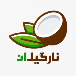 فروشگاه دکوری نارگیلان