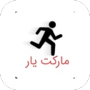 مارکت یار