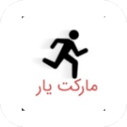 مارکت یار