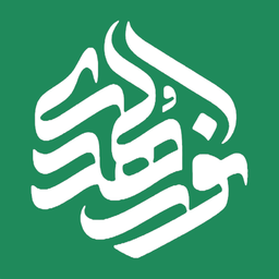 ‏‏‏نورالهدی | برنامه جامع مذهبی