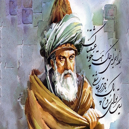 masnavi