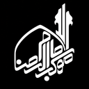 موکب