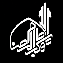 Maukeb