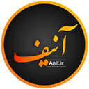 Anif (Ani Food) | online order food