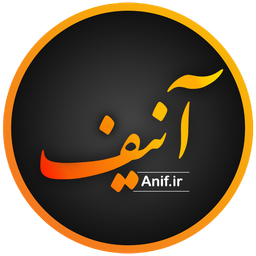 Anif (Ani Food) | online order food