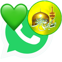 استیکر مذهبی واتساپ