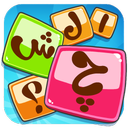 چالش کلمات تصویری