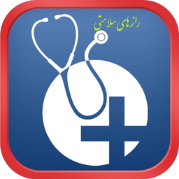 گیاهان دارویی