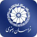 Mashhad Chamber