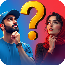 کوییز باز : جایزه /quiz