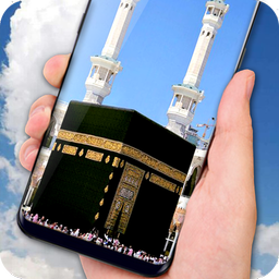 Mecca Live Wallpaper HD – Kaaba Free Wallpaper 3D