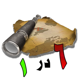 6در1-مجموعه بازی ماجراجویان