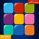 بیت باکس درامپد