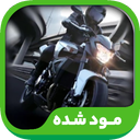 Xtreme Motorbikes (Mod)