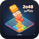 2048
