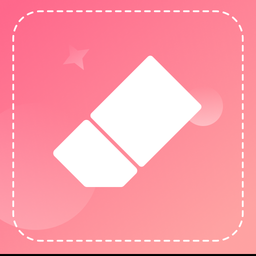 remove objects from photo