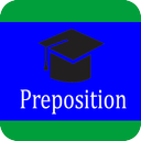 English Prepositions Exercises