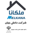 ملکانا | Melkana