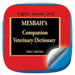 MESBAH's Companion Vet. Dic.