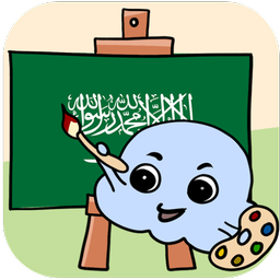 MTL Learn Arabic Words