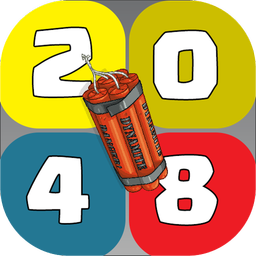2048 بمب گذاری