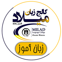 MLC – Students Version