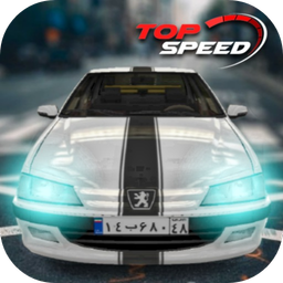 Top Speed : Fast Racing