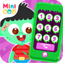 Baby Zombie Phone - Halloween