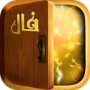 فال گیری و طالع بینی - فال قهوه