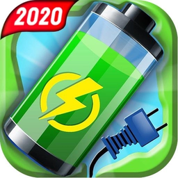 Super fast Charging (2020)