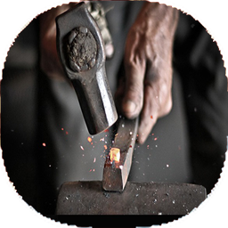 آهنگری جامع