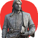 غزلیات خاقانی