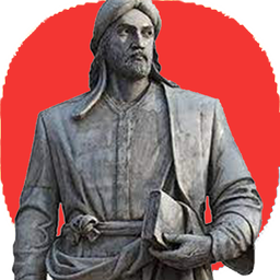 غزلیات خاقانی